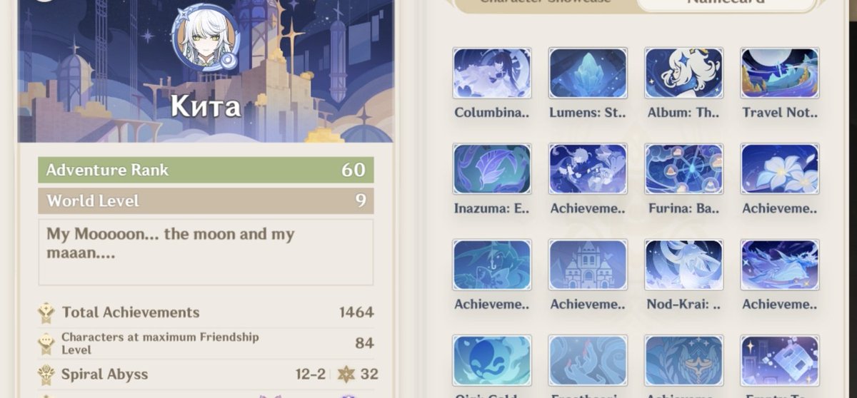 ⤷timely namecards ˎˊ˗ tweet media