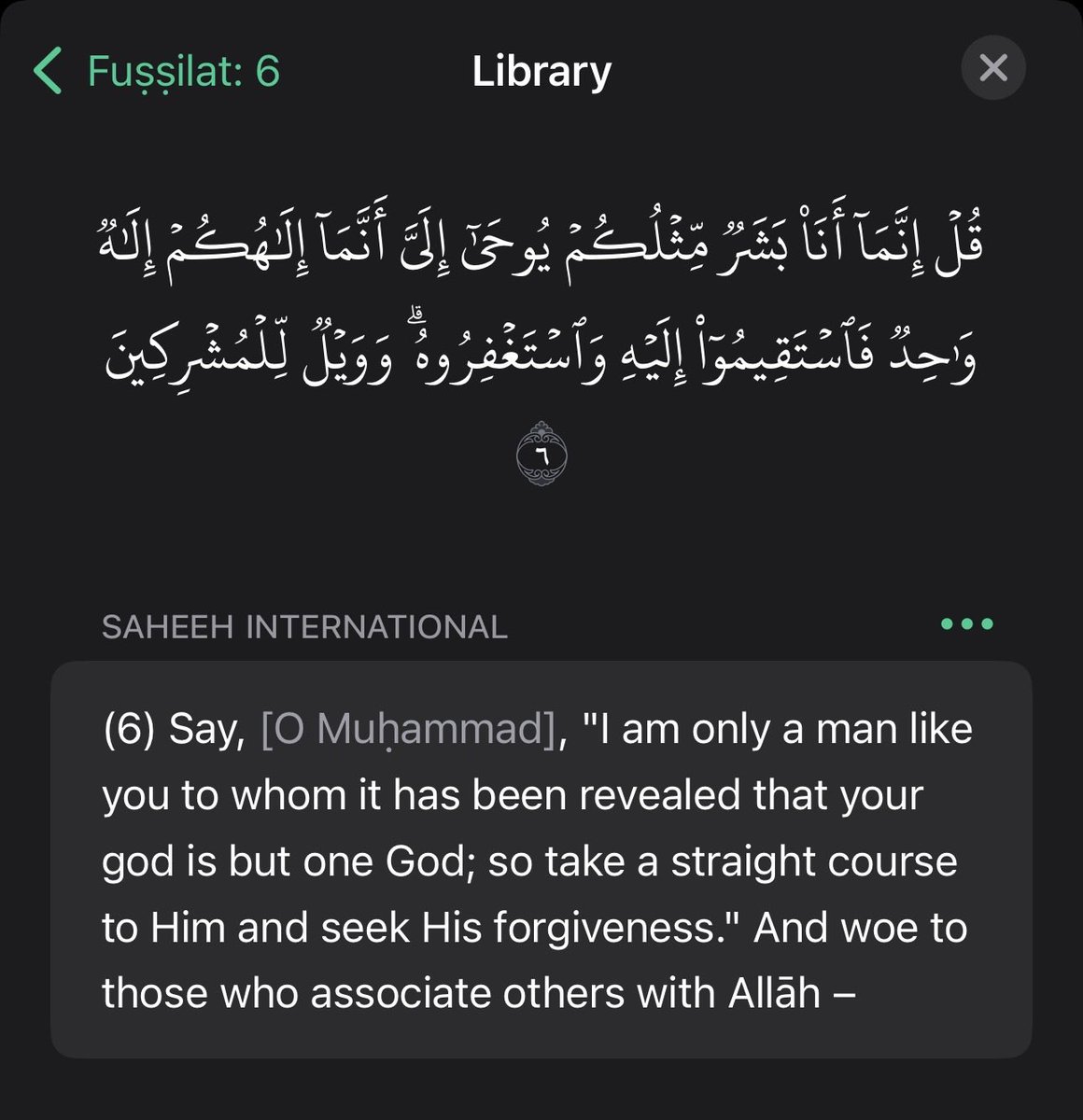 فهد | Fahad tweet media