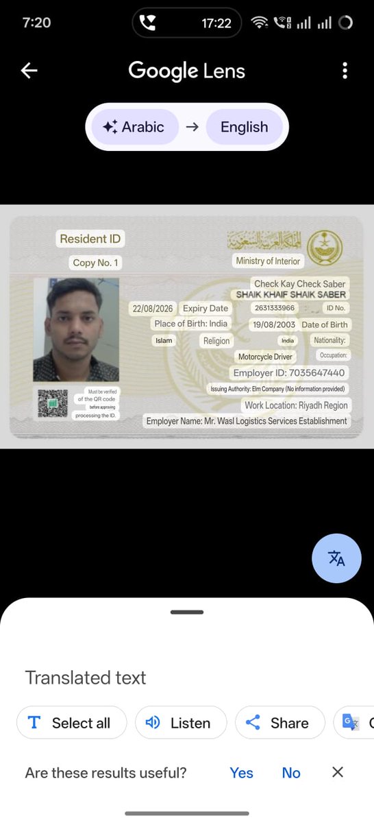 UN IHRC Volunteer UK-2026 tweet media
