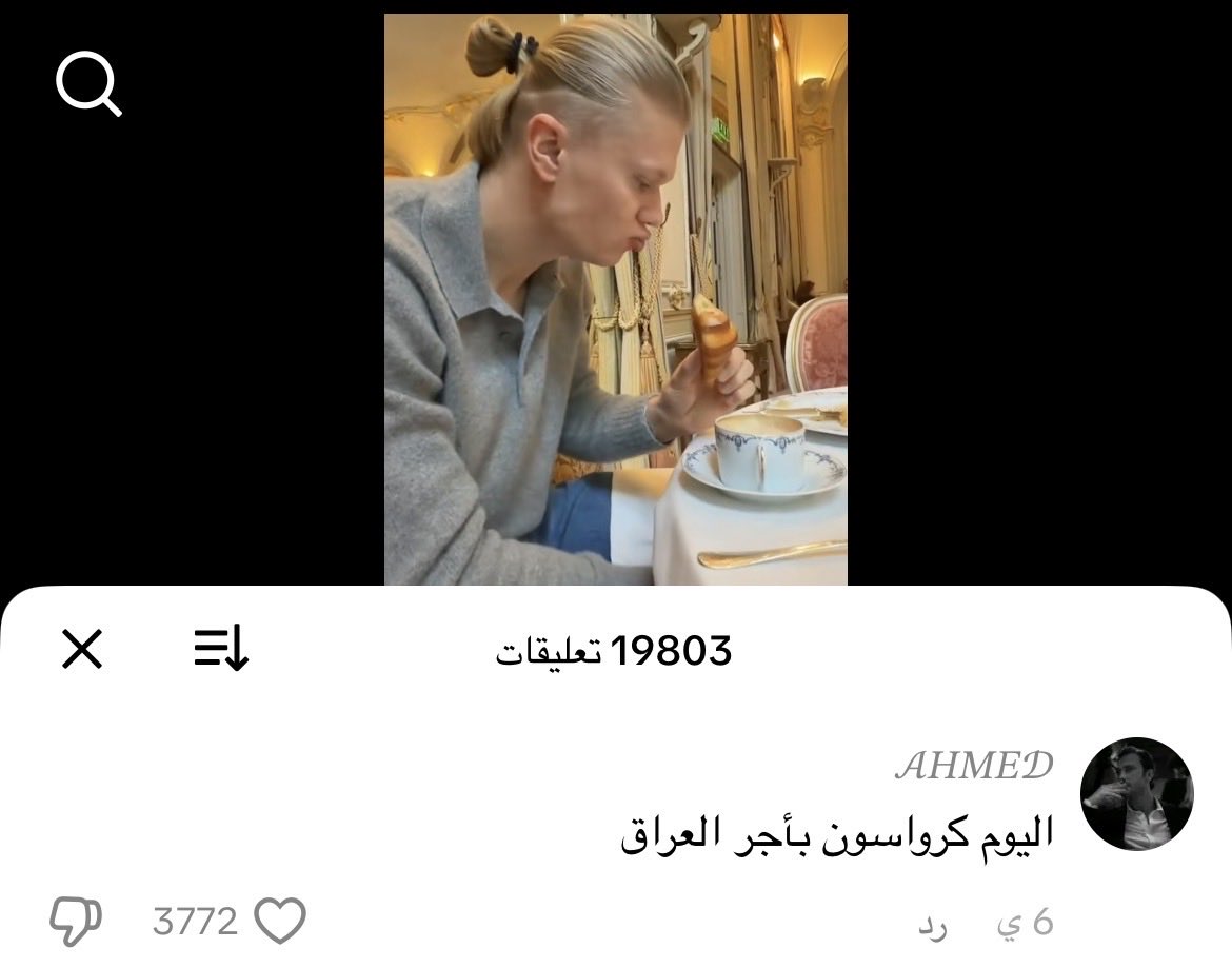 زَينب tweet media