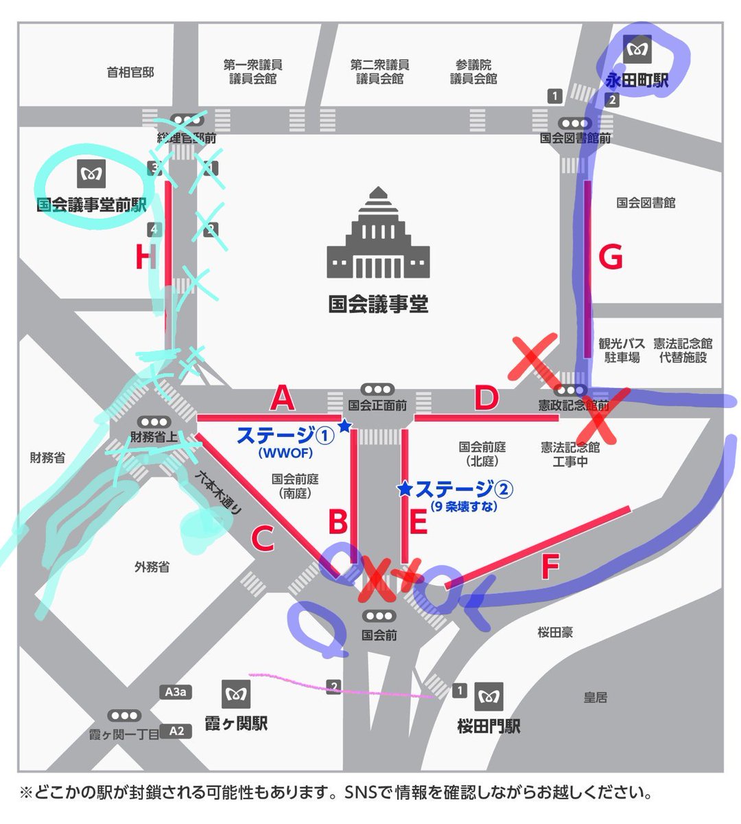 🍉前園あかり②毎日戦争反対🙏 tweet media