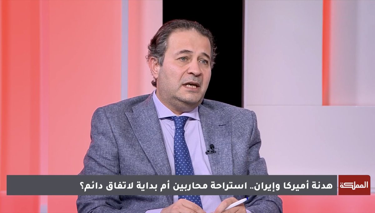 معهد السياسة والمجتمع tweet media