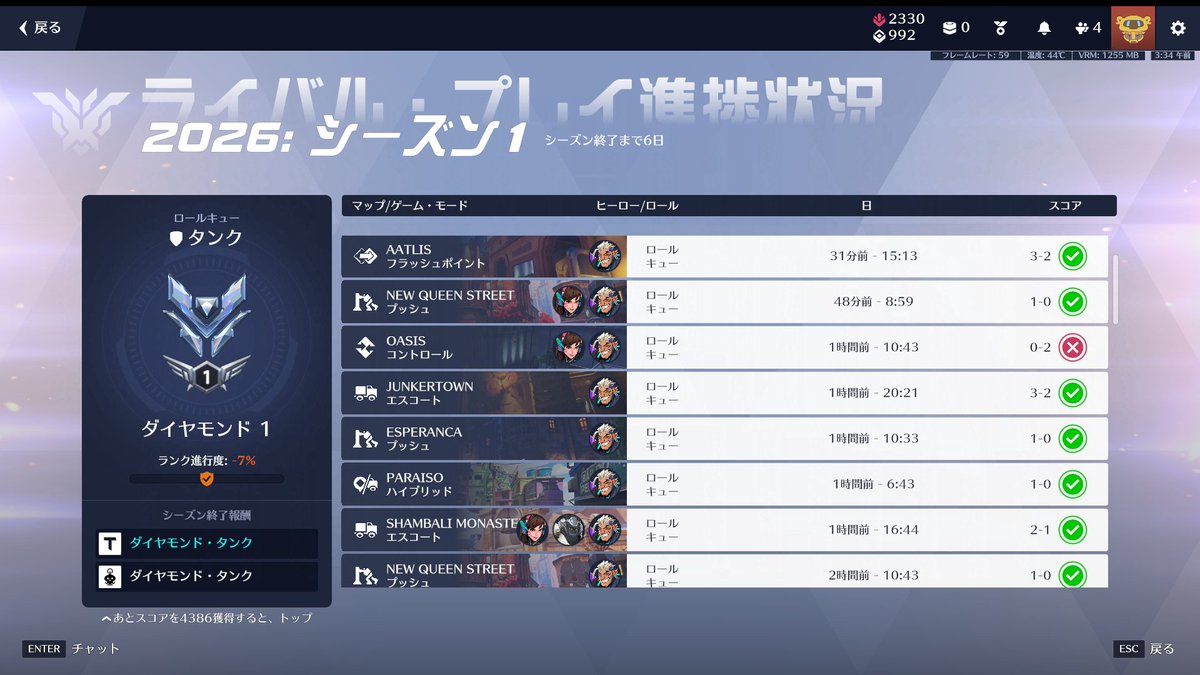 けんちゅう tweet media