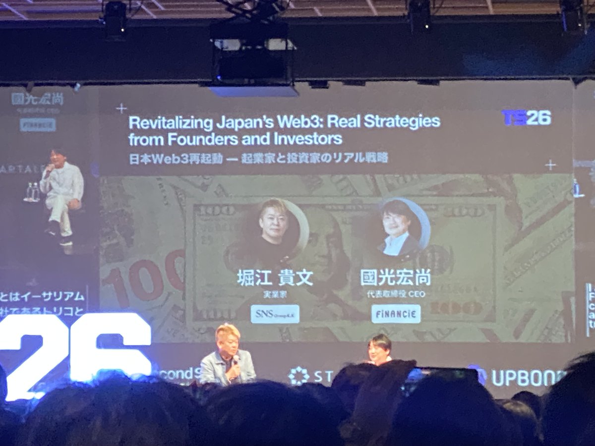 0xyuki.sol ☂️ | Subly - Frontier Hackathon tweet media