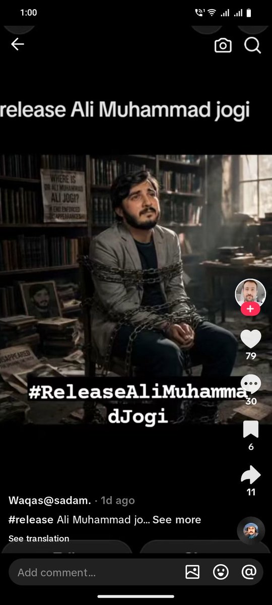 Ishaque Jogi tweet media