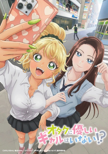 AlpalPlus's tweet image. Rom com enjoyers are eating good this season, holy 🥰

#Anime #AnimeSpring