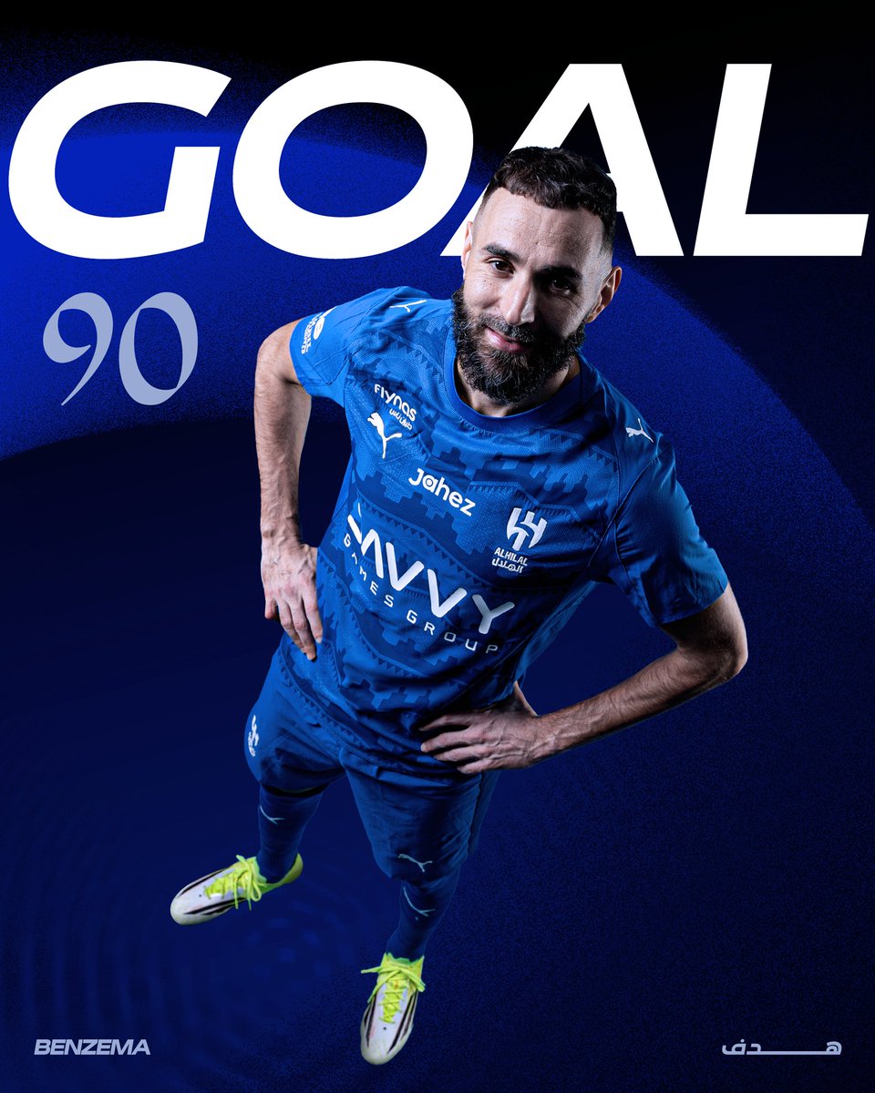 نادي الهلال السعودي tweet media