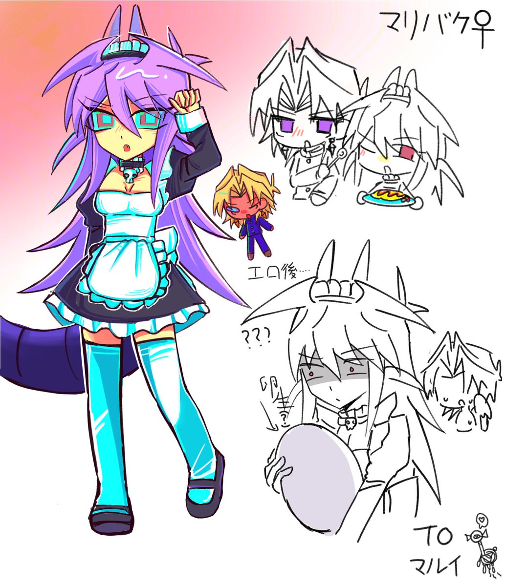 氢氧化納 tweet media