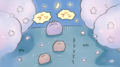 ブン ブン

 #夜桜 