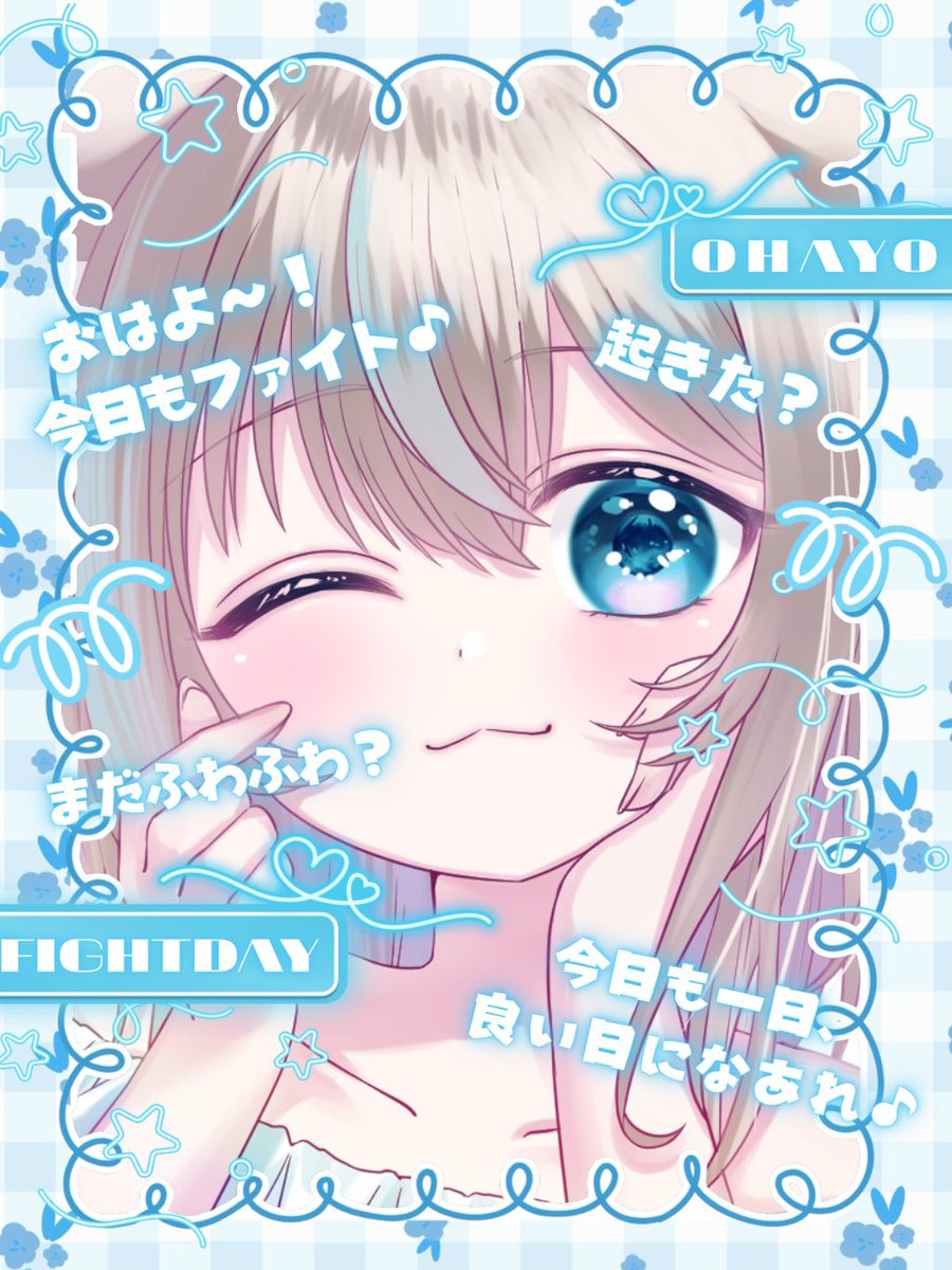 あおいつきね🌕🦊2.5次元MtFvtuber tweet media