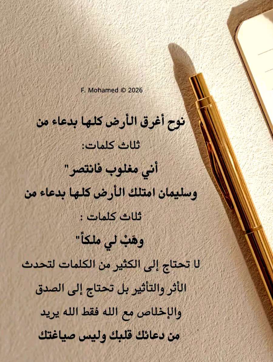 البولندي tweet media