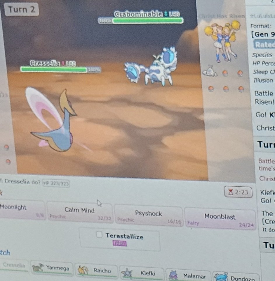 Aurora 🐊 tweet media