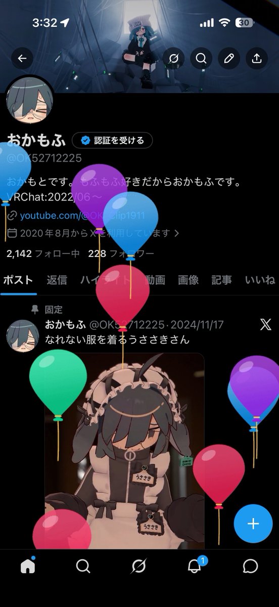 おかもふ tweet media