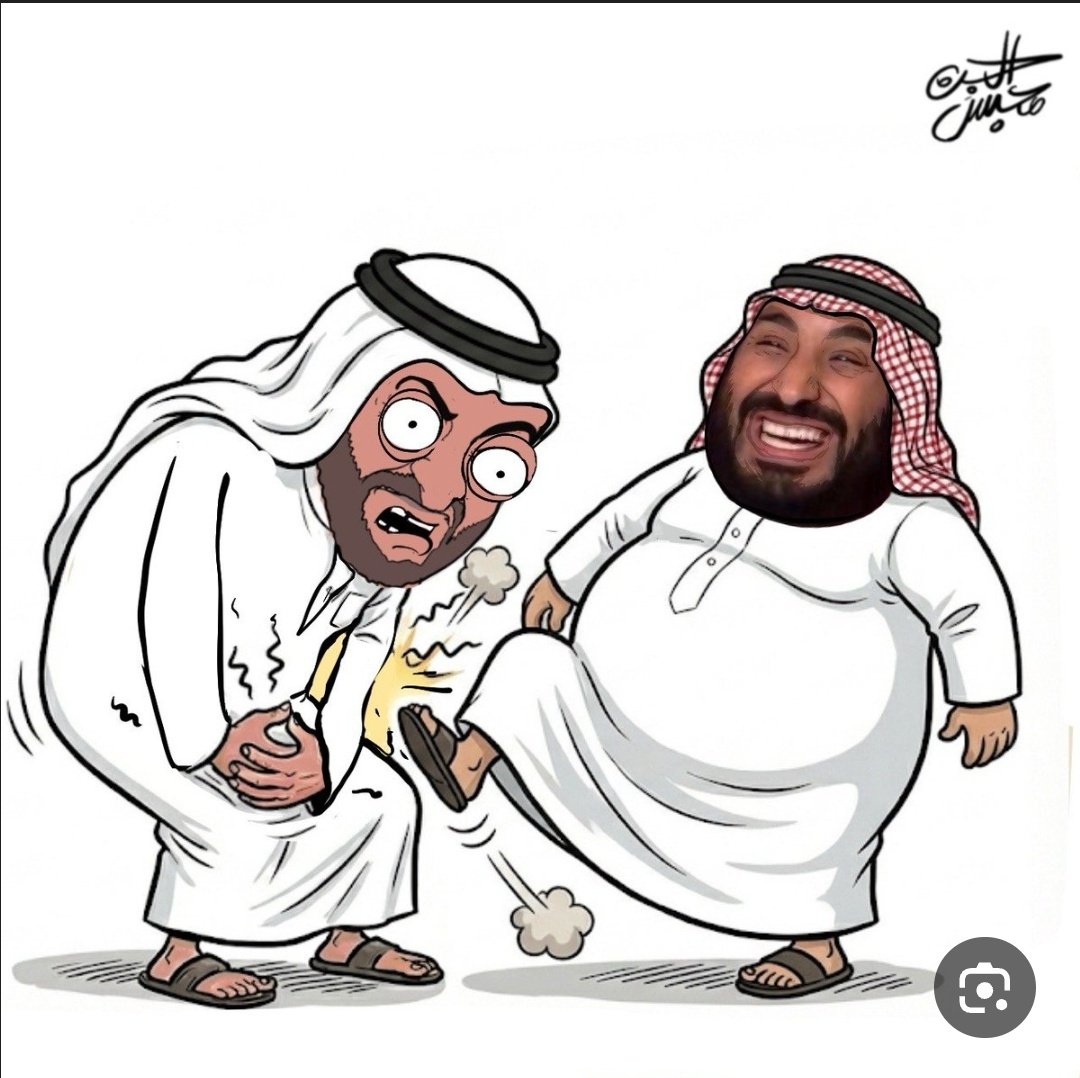 حسن بن جرداد المهري tweet media