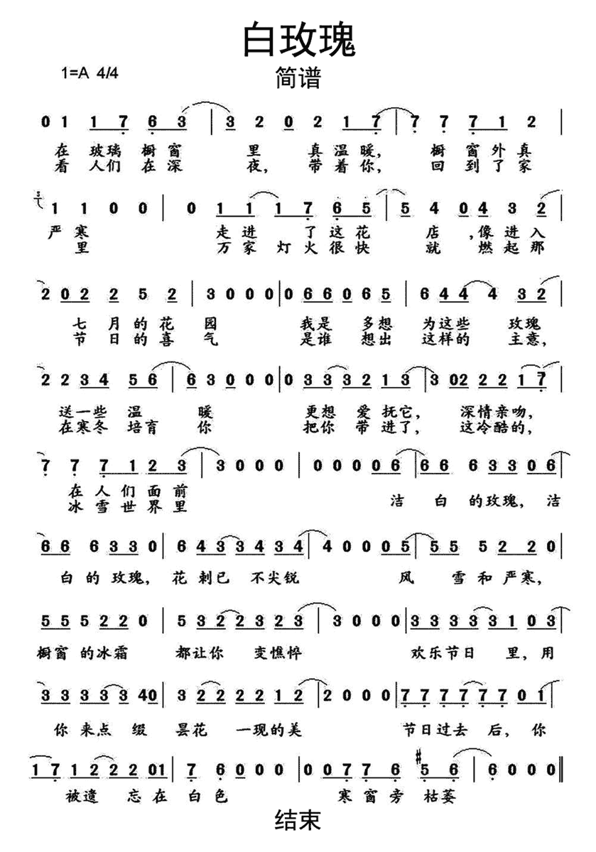 Алексей tweet media