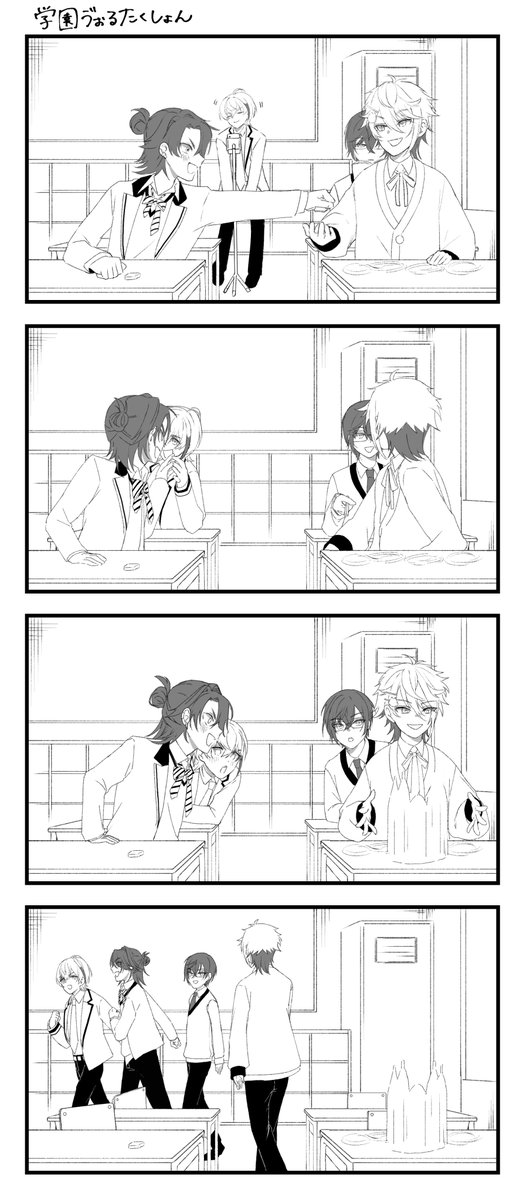 もりせ tweet media