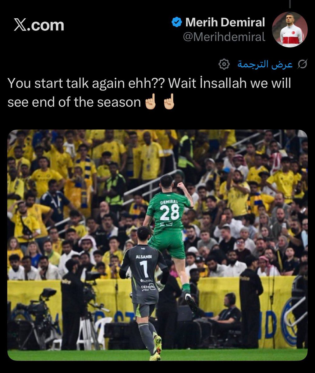 عمرو tweet media