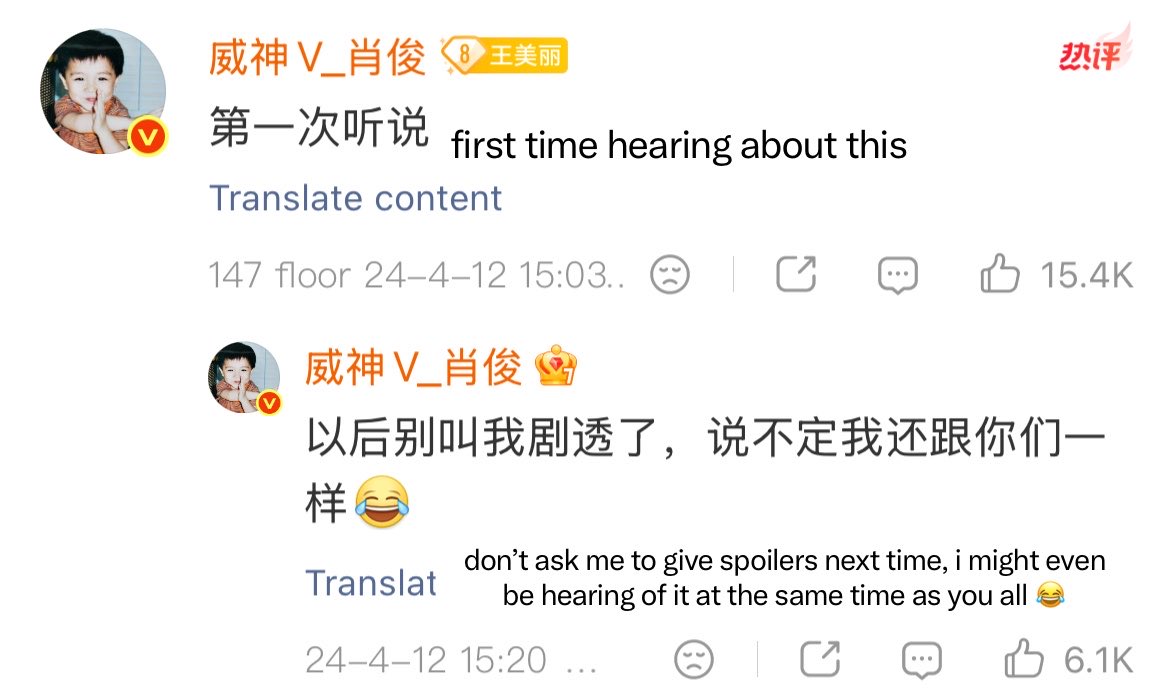 melodery tweet media