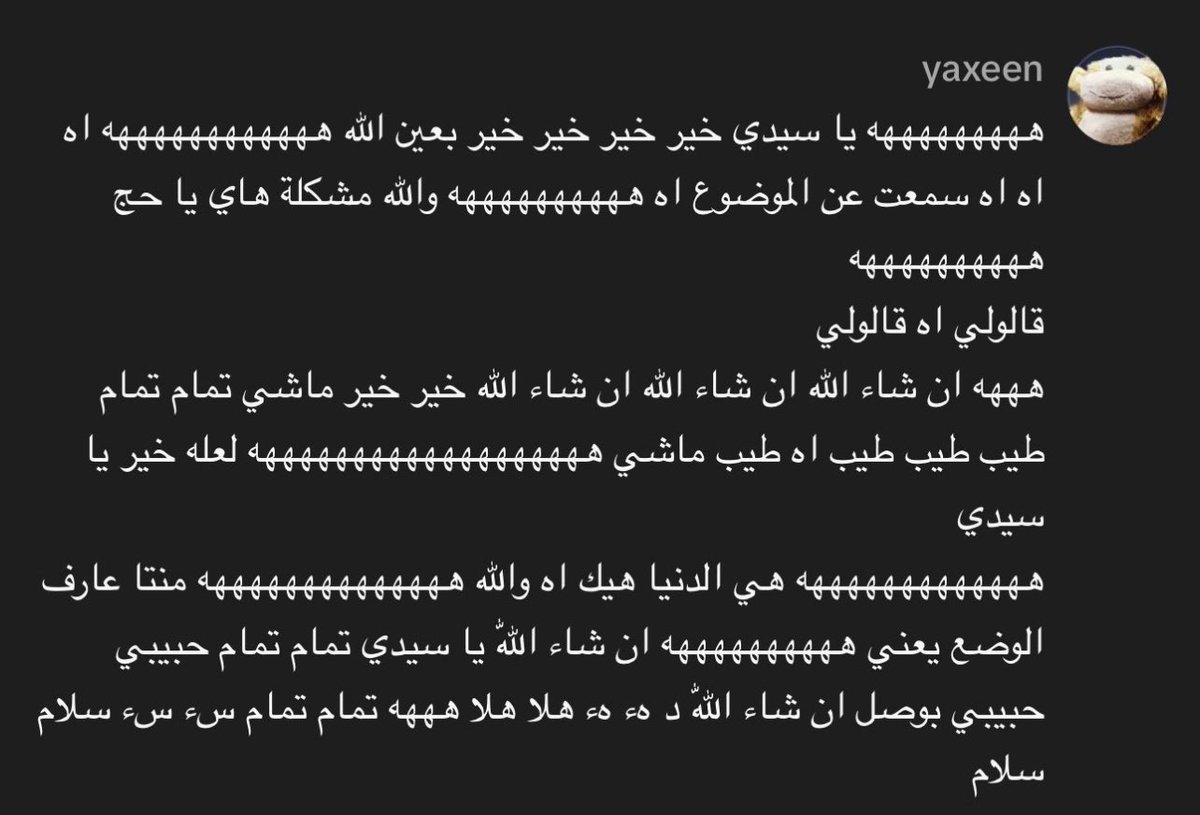 🧜🏼‍♀️ tweet media