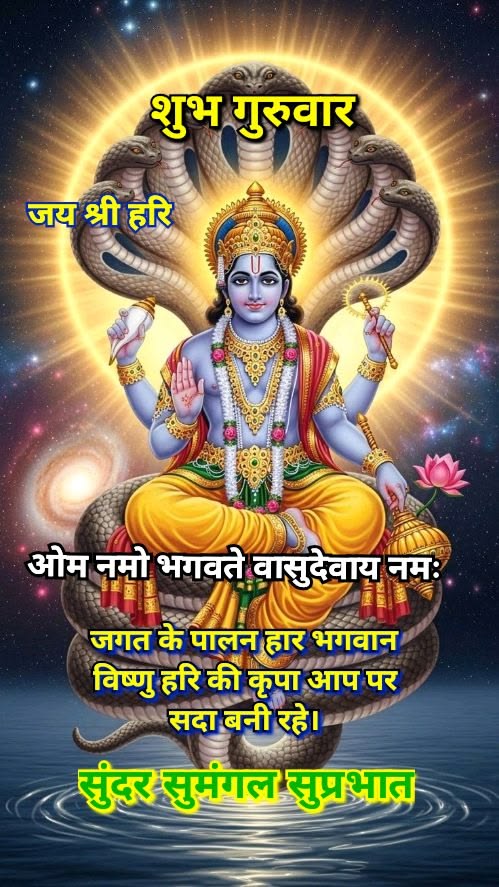 SM 🇮🇳 मोदी,RSS भक्त- सनातनी हिन्दू tweet media