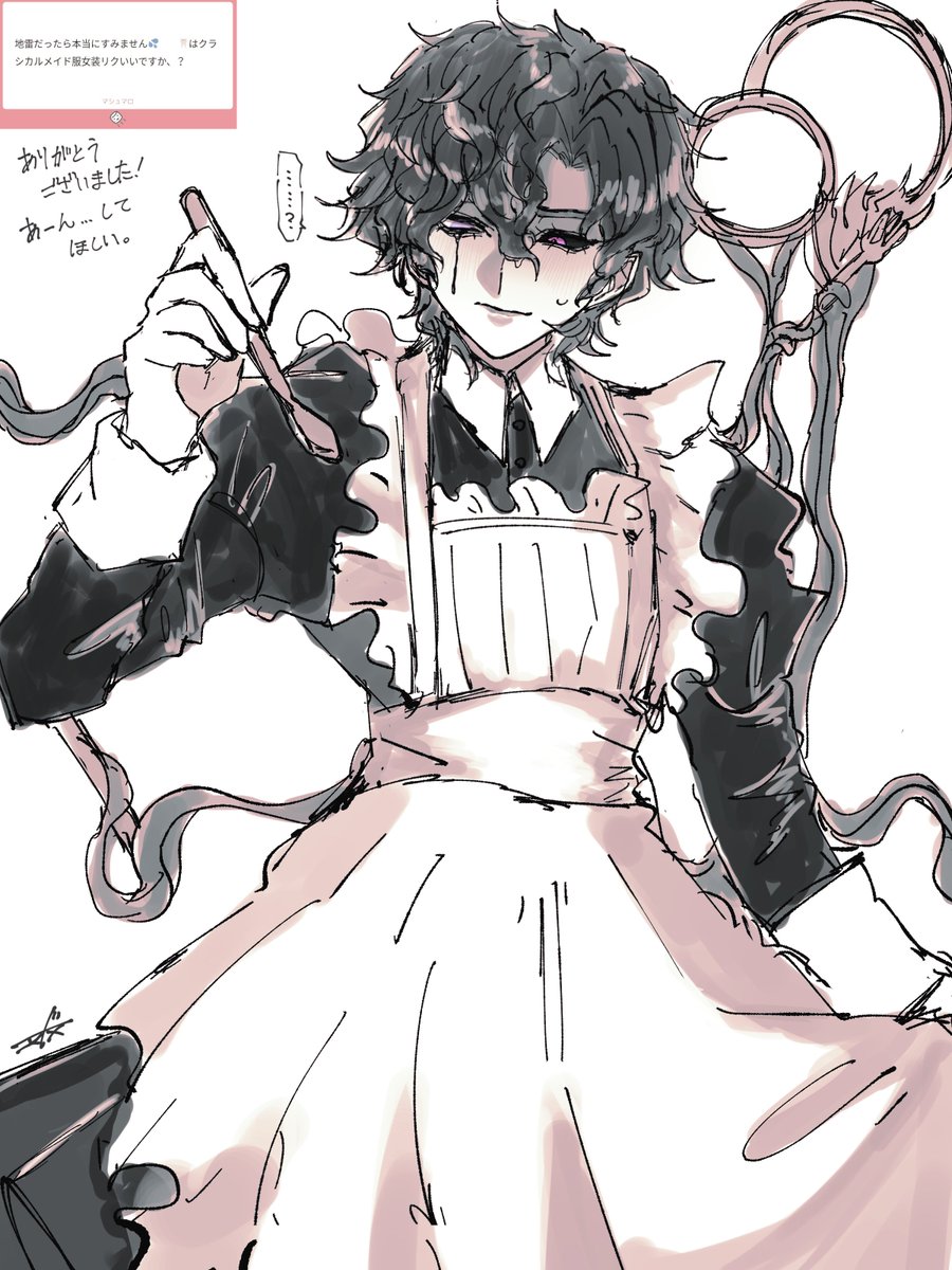 独楽留 tweet media