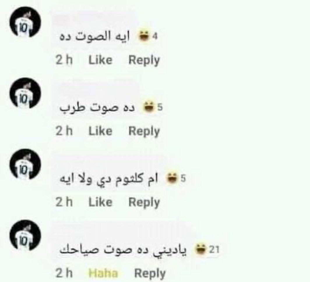 Abdullah ِ tweet media