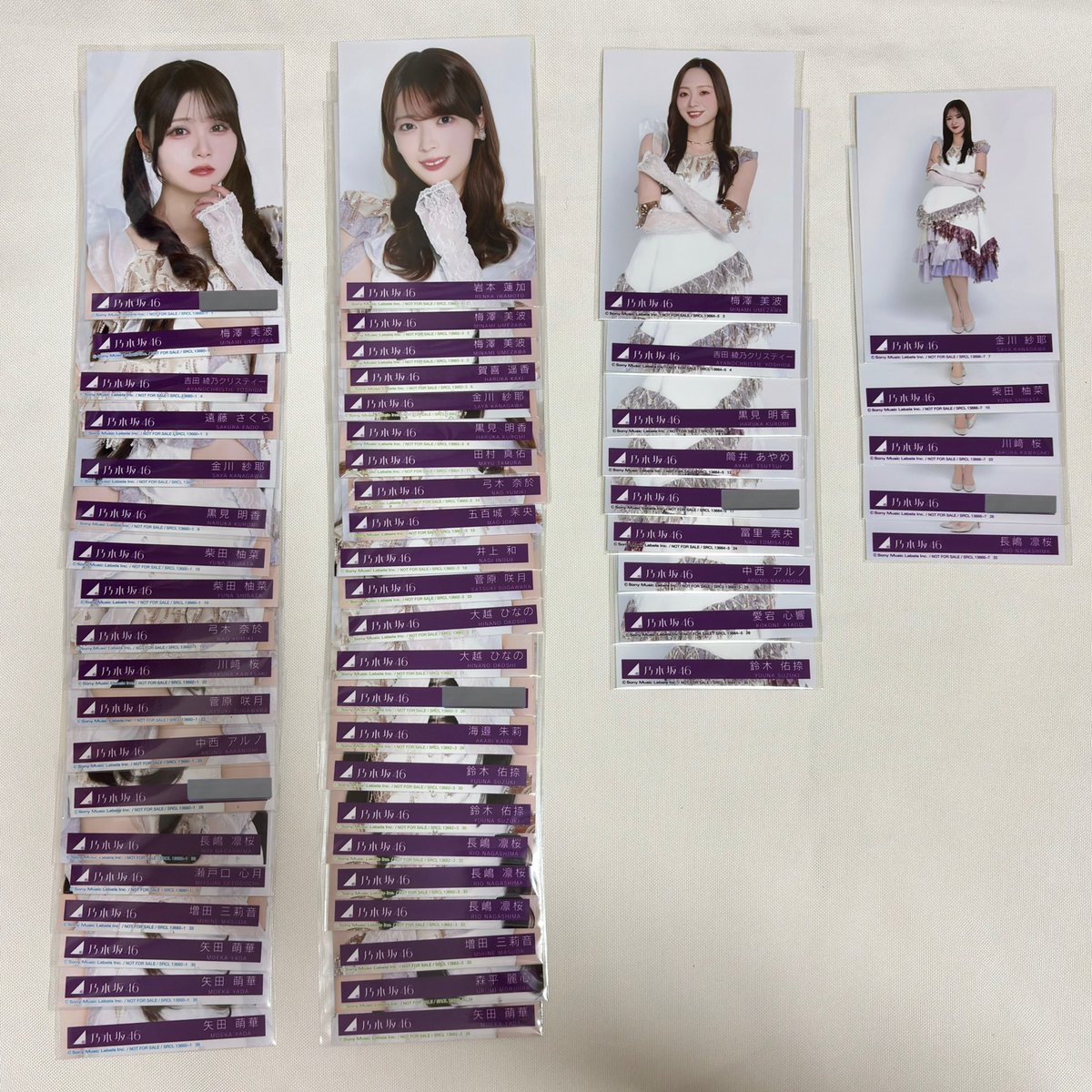 𝑹✩🪄 tweet media