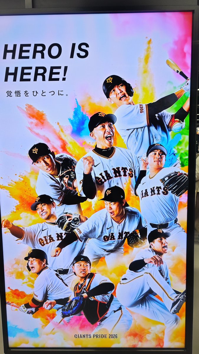 MASAsama84 tweet media