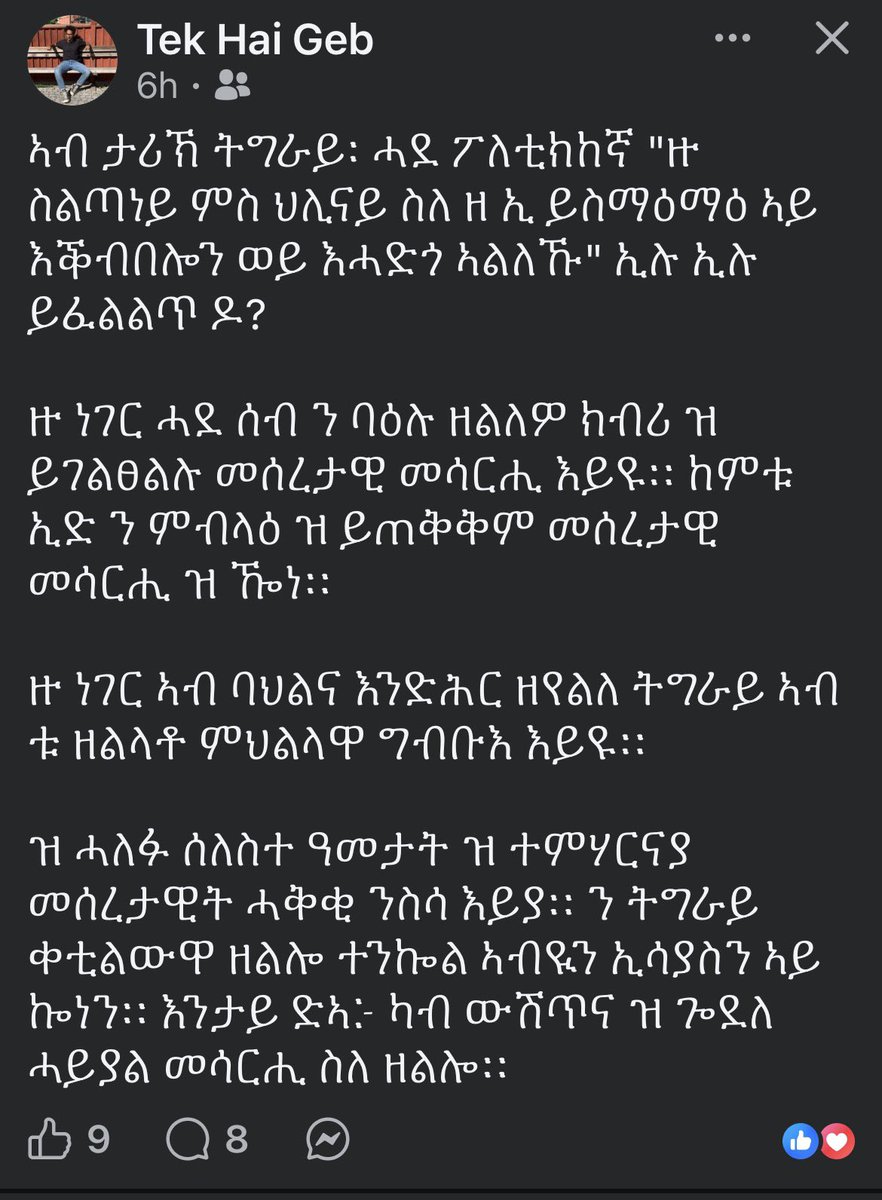 Sebawyan's tweet photo. https://t.co/sXgJJ3Owcy