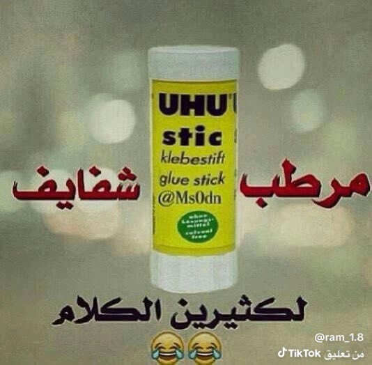 Khalid Alremeithi tweet media