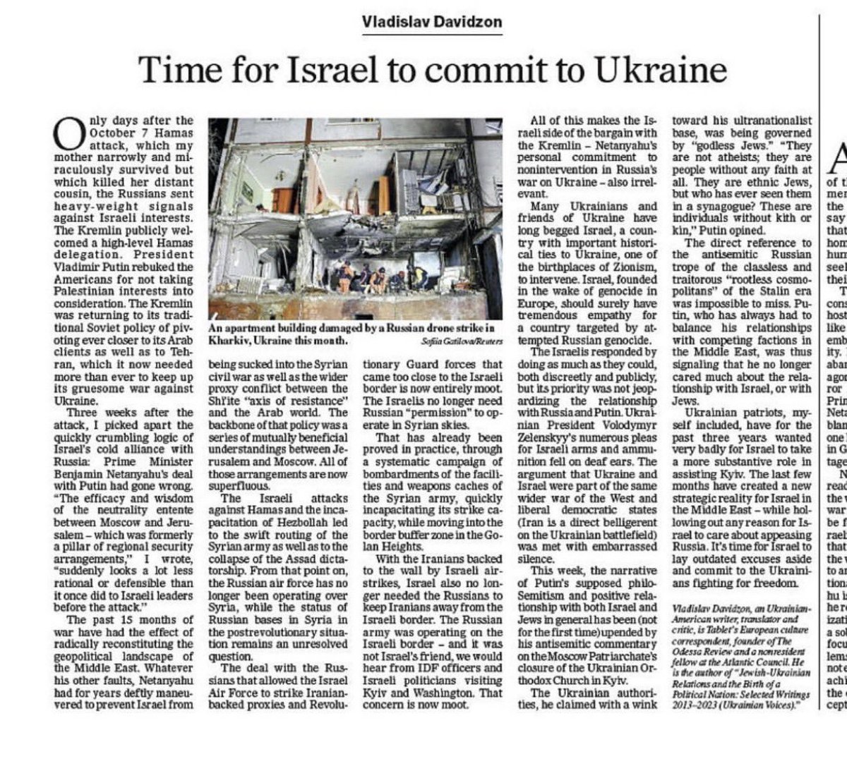 Vladislav Davidzon tweet media