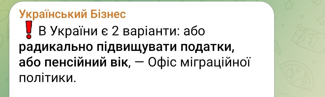 ПАПАndopulo🇺🇦 tweet media