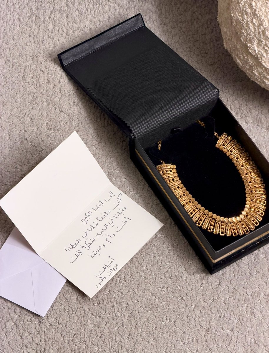 كزان tweet media