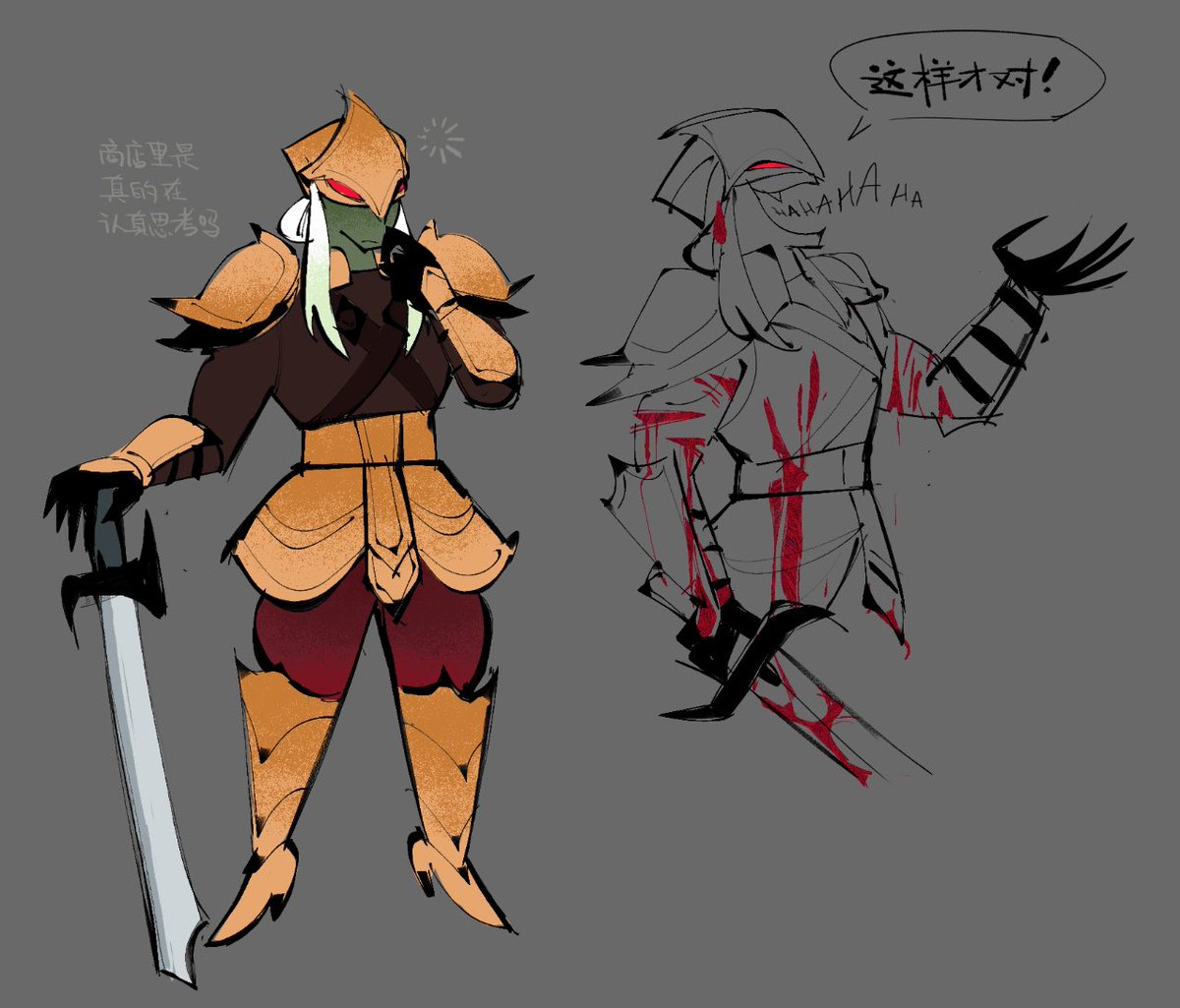 lumfishhhy's tweet image. 原来瓦库是割别人手的地雷女（吗） #slaythespire2