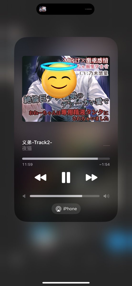 Wwanling tweet media