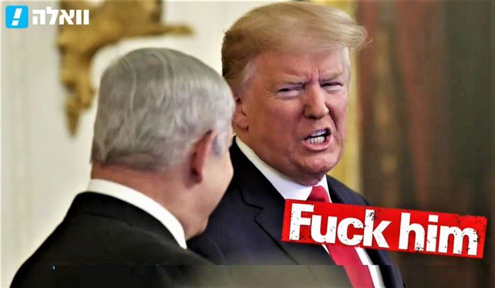 Baruch Sharon tweet media