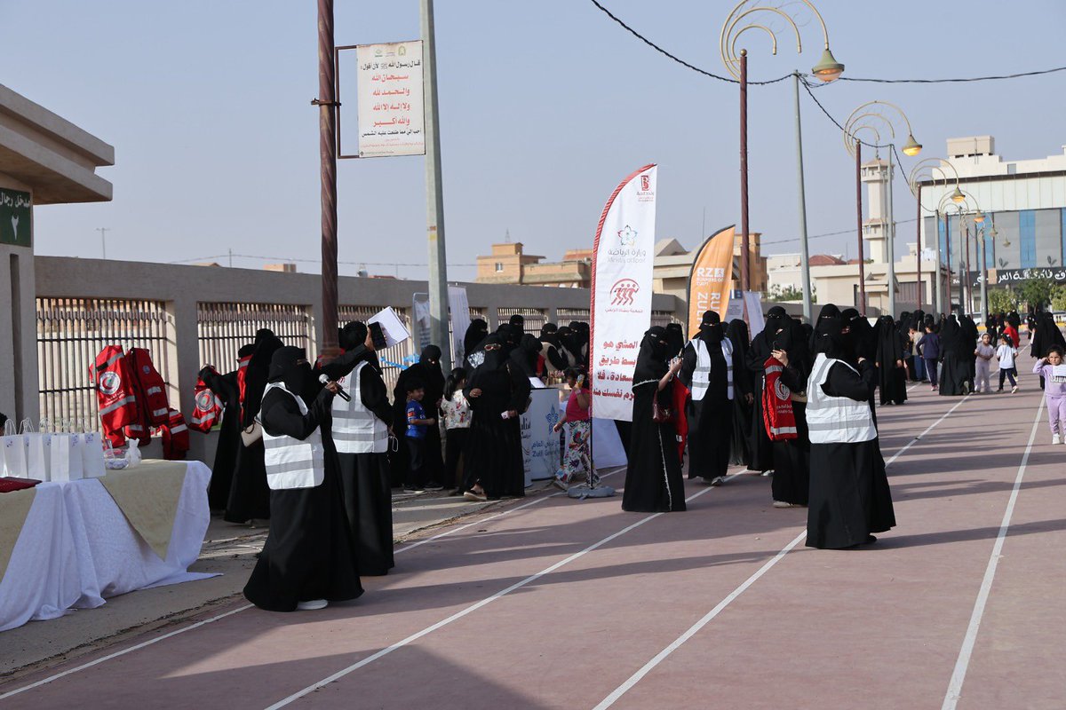 جمعية مشاة الزلفي tweet media