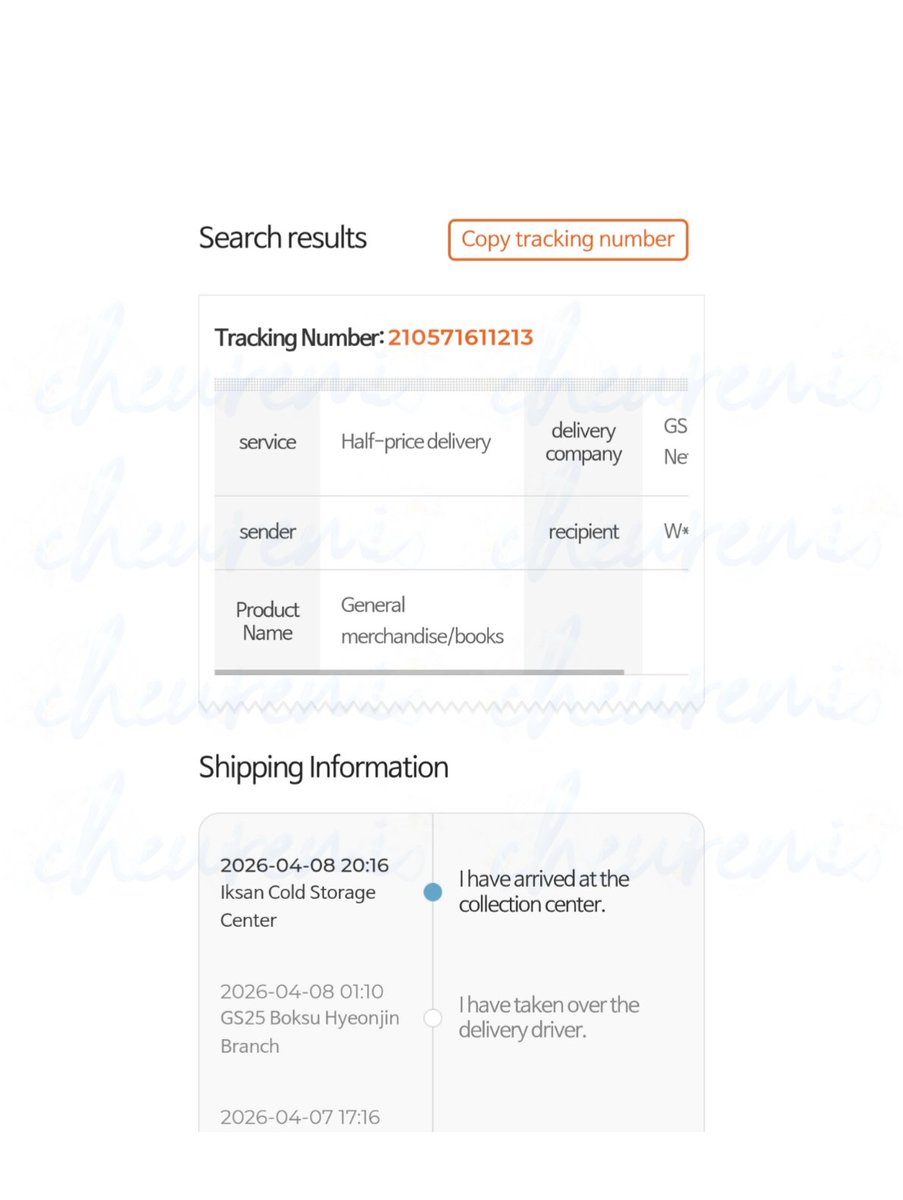 chewremi 🌼 tweet media