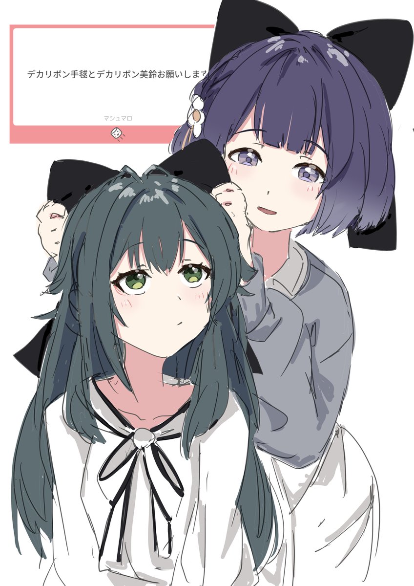 トリ袋 tweet media