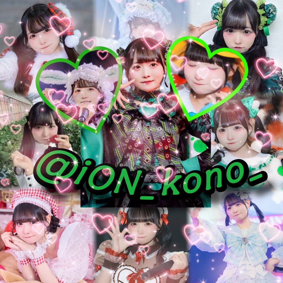 真翔（まさと）🍨🩷 tweet media