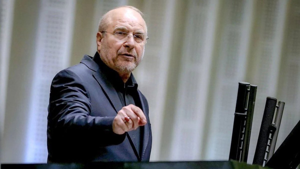 قاليباف: هجمات إسرائيل على لبنان وانتهاك الأجواء ورفض التخصيب أجهضت "الخطة المكونة من 10 بنود"