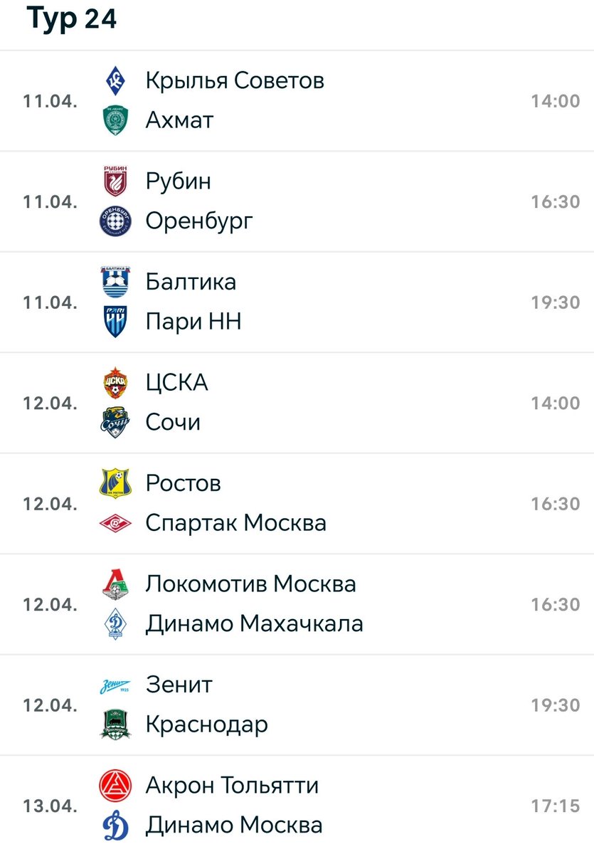 Luka G. 🏀⚽️ tweet media