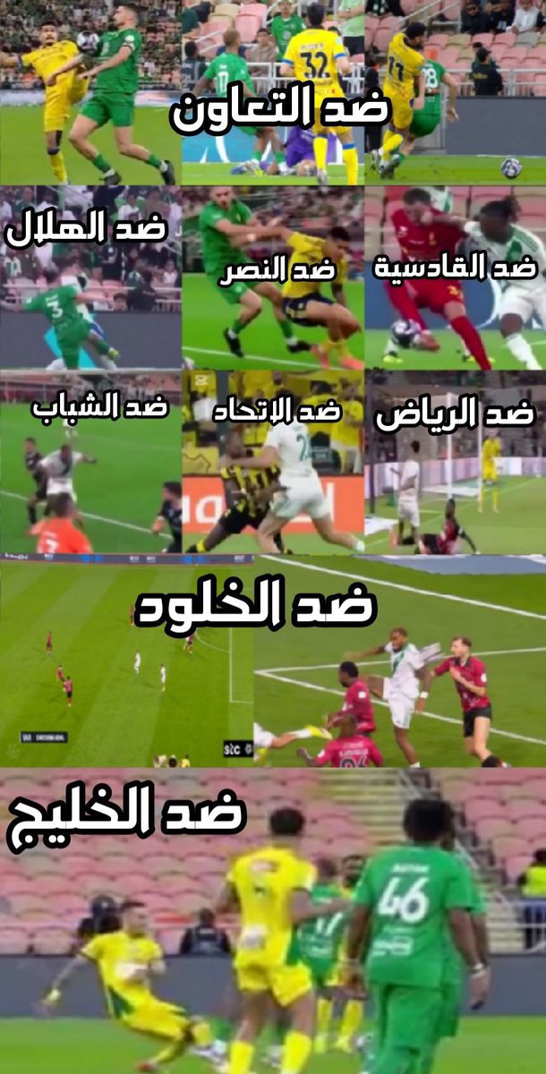 ابو انفنيتي tweet media