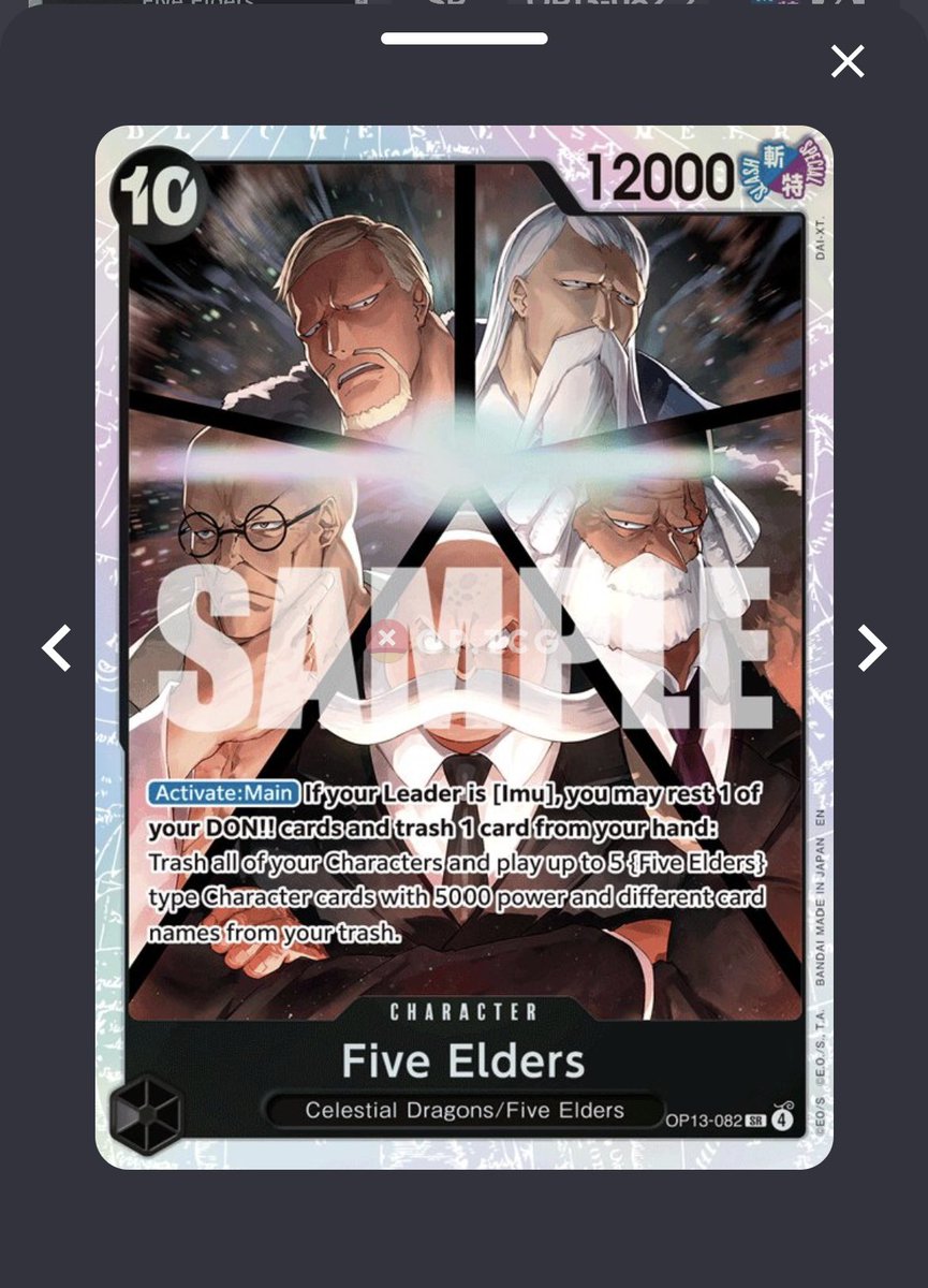 Blakie🦝 tweet media