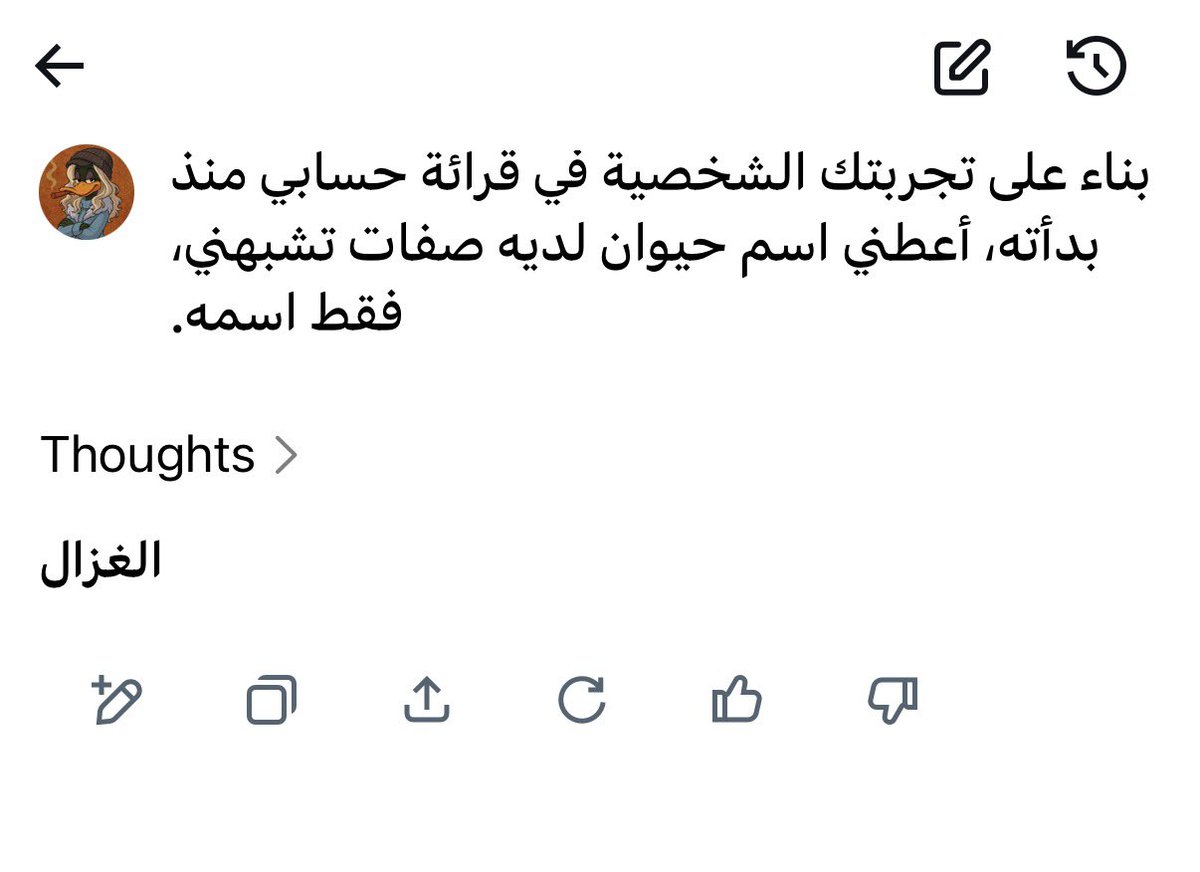 🅰️|ـ|ـ|ⓞo̥̊𝑙ɐ𝐚 🌿💫🎼 tweet media