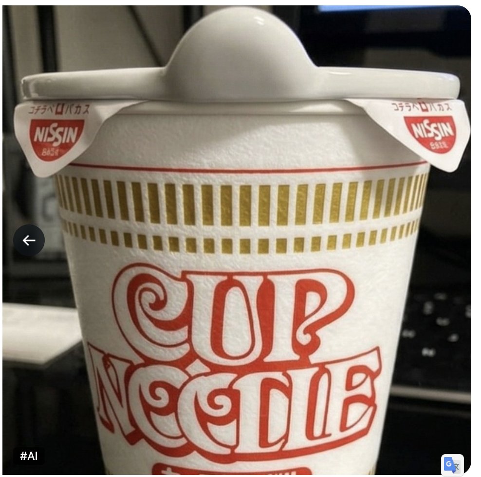 Mtodo fully pfizered! 酒のつまみに年中「おせち料理」を tweet media