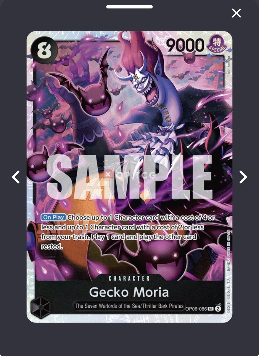 Blakie🦝 tweet media