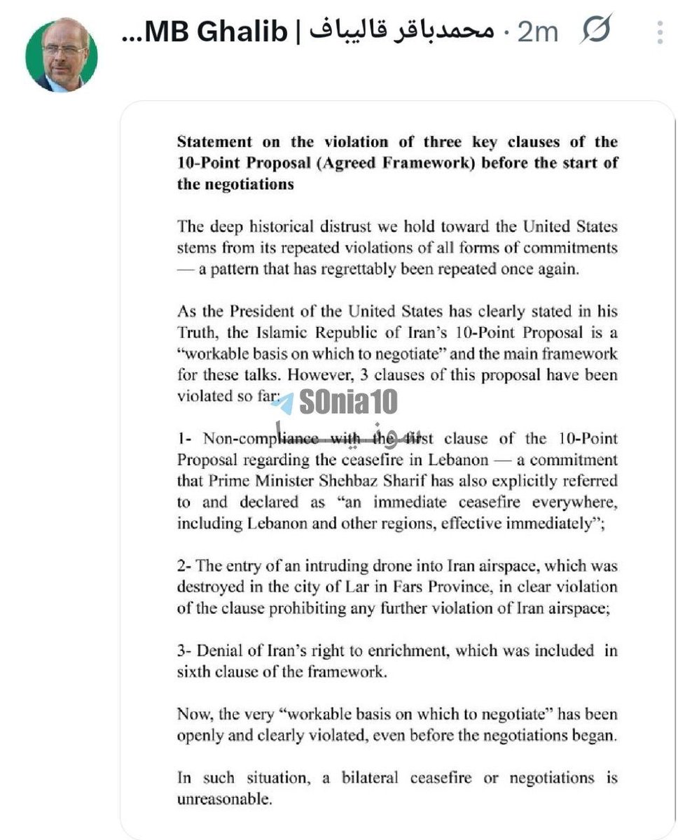 علي هاشم 313 tweet media