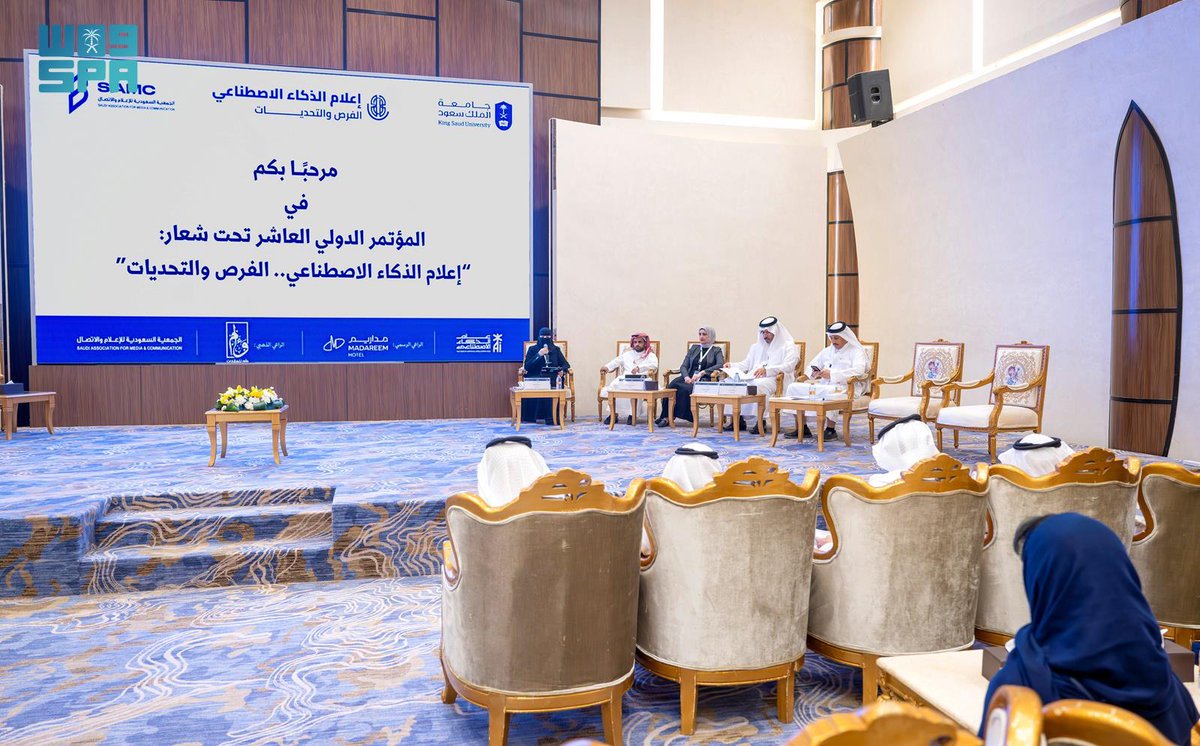 صحيفة الجزيرة tweet media