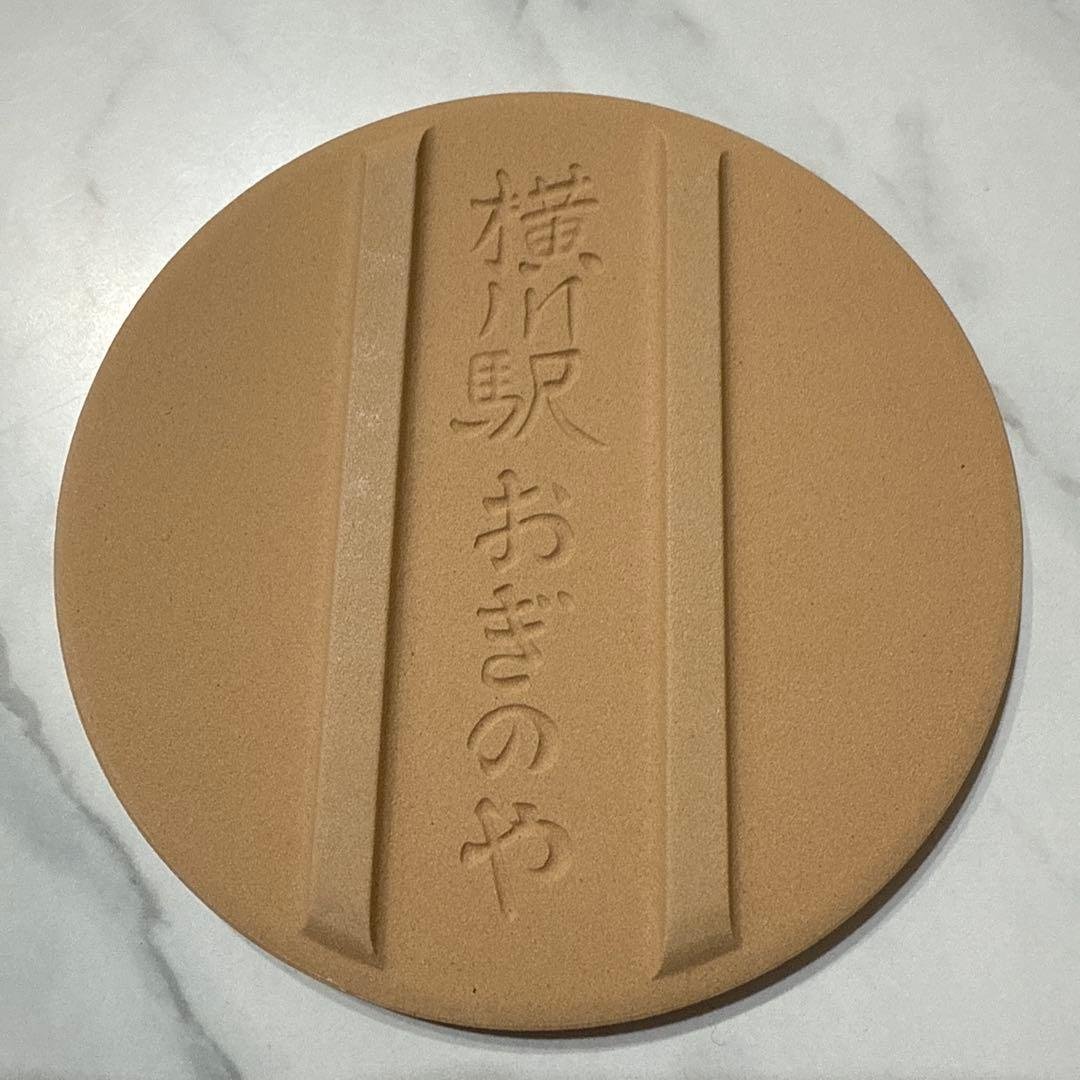 Mtodo fully pfizered! 酒のつまみに年中「おせち料理」を tweet media